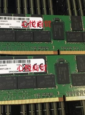 镁光64G 4DRX4 DDR4 2400 LRDIMM ECC 内存MTA72ASS8G72LZ-2G3A
