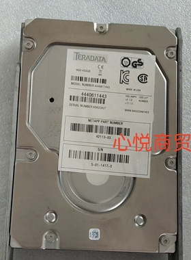 Netapp LSI 42113-03 4440611443 450G 3.5寸 15K FC 存储硬盘