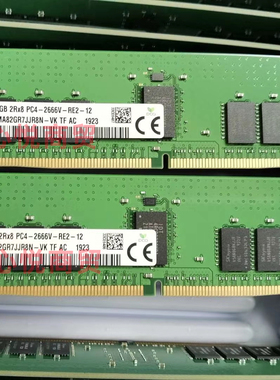 SK海力士HMA82GR7JJR8N-VK16G 2RX8 DDR4 2666 ECC REG服务器内存