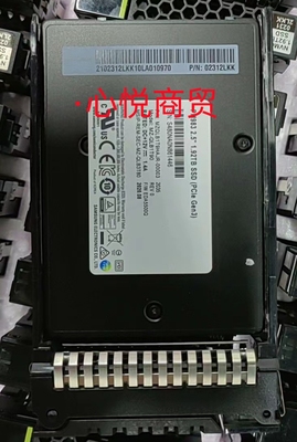 华为2.51.92TNVMESSD固态硬盘