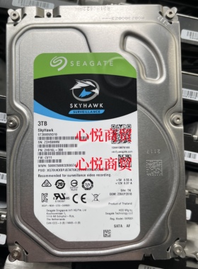 希捷 酷鹰 ST3000VX010  3T 256M SATA 高清监控 台式机硬盘