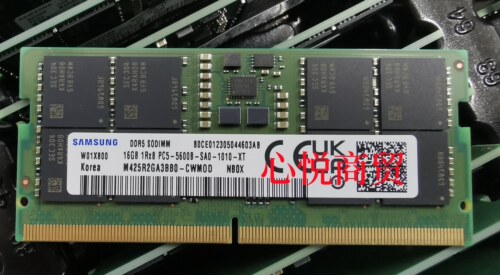 收纳箱DDR55600笔记本内存条