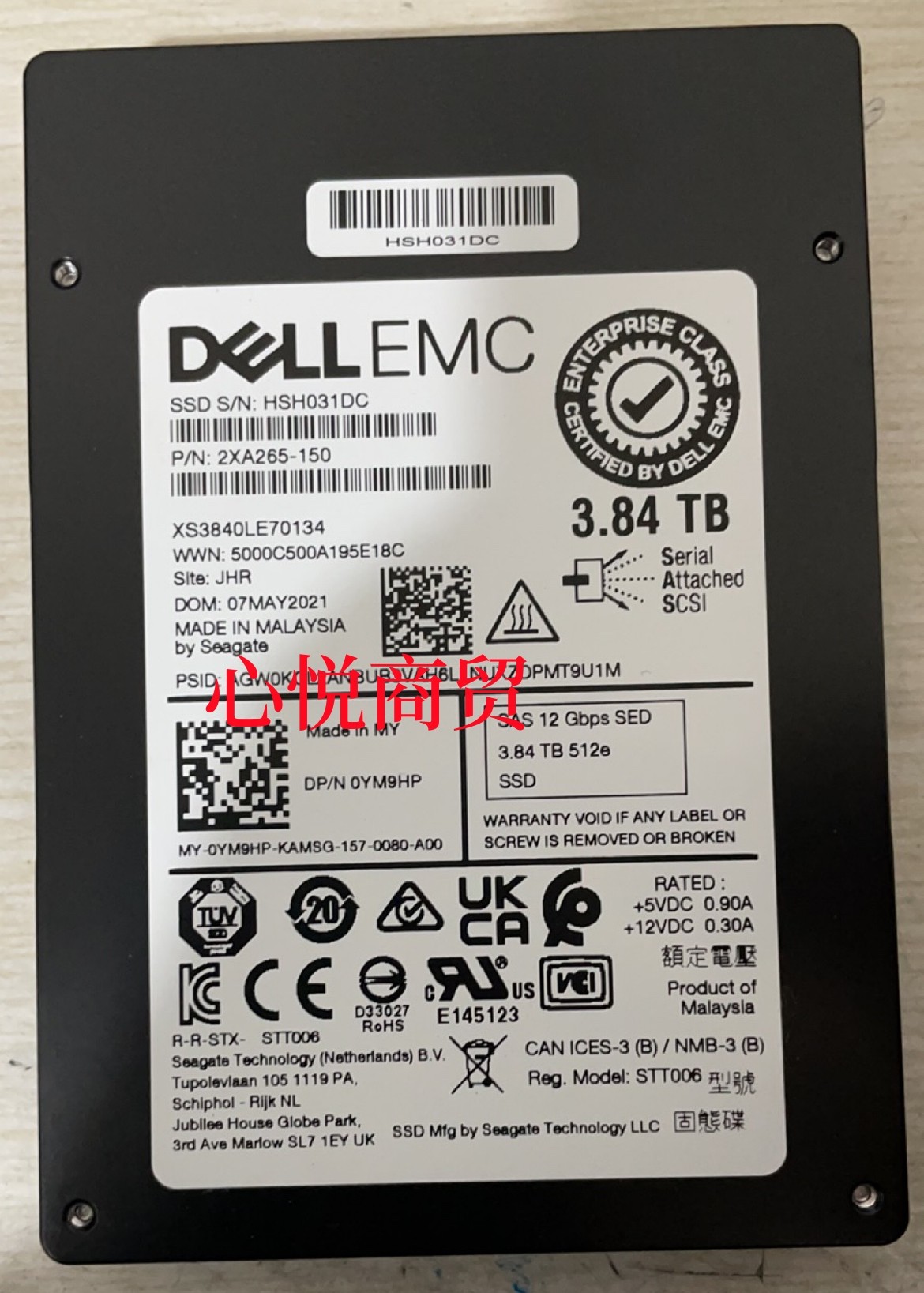 DELL戴尔 R450 R550 R650 R750 服务器 SSD固态硬盘3.84T SAS 2.5