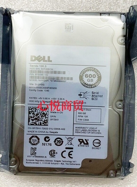 Dell/戴尔 0R72NV  ST9600205SS 600G 2.5寸 10K SAS 服务器硬盘