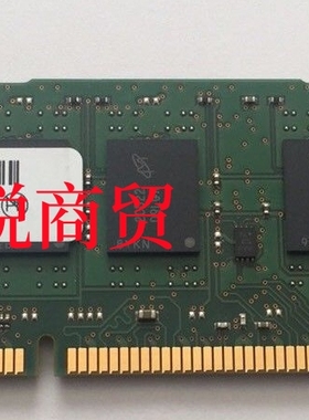 联想万全T168 G6 T168 G7 T400 G11 4G DDR3 1333纯ECC服务器内存