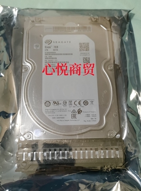 华为 超聚变 02313EWD N4000ST7W3DS 4T SATA 7.2K 3.5服务器硬盘