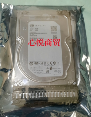 华为服务器硬盘4T3.5SATA