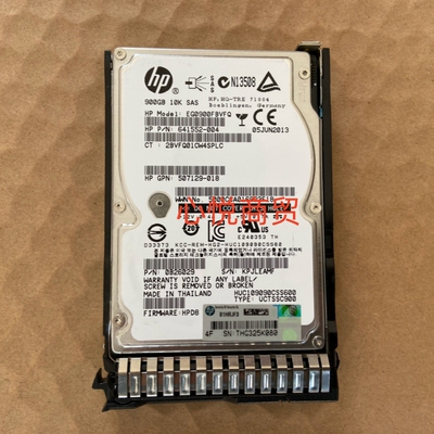 惠普服务器硬盘900G10K2.5SAS