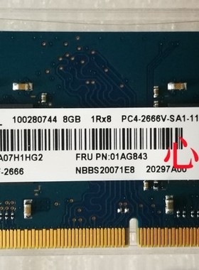记忆科技 RMSA3260ME78HAF-2666 8G DDR4 2666 PC4 笔记本内存