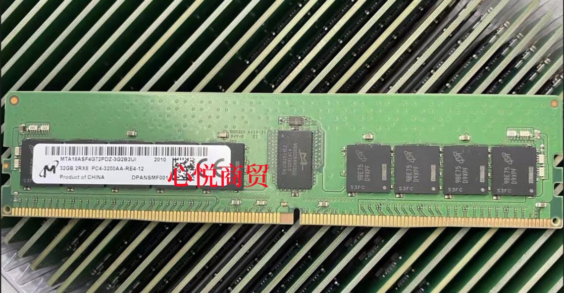 镁光DDR43200服务器内存