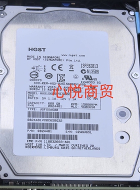 EMC 005049675 005049677 VNX5500 600G 15K 3.5寸 SAS 存储硬盘