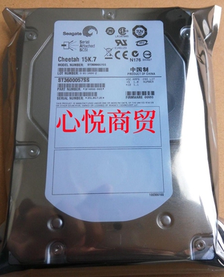 希捷服务器硬盘600GSAS3.5寸