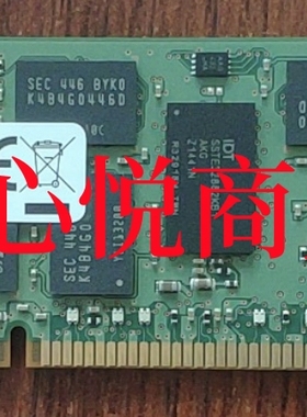 HP/惠普 713756-081 715284-001 16G 2RX4 PC3L-12800R服务器内存