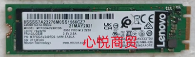 联想M.2240GM.2SSD固态硬盘