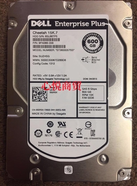 DELL 002R3X ST3600057SS 600G 15K 3.5 SAS 6GB  SC康贝存储硬盘