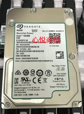 浪潮 DELL 华为  ST900MP0146 900G 15K 2.5 SAS 12gb 服务器硬盘