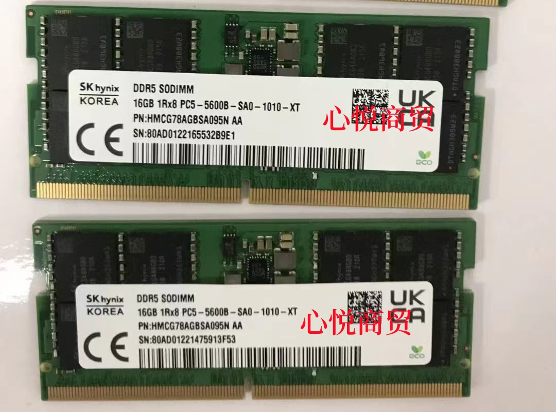 SK海力士16G 1RX8 DDR5 5600B PC5笔记本内存 HMCG78AGBSA095N-封面