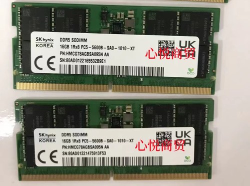 SK海力士DDR55600笔记本内存
