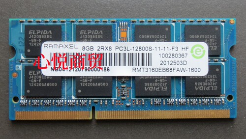 记忆科技DDR3L1600笔记本内存