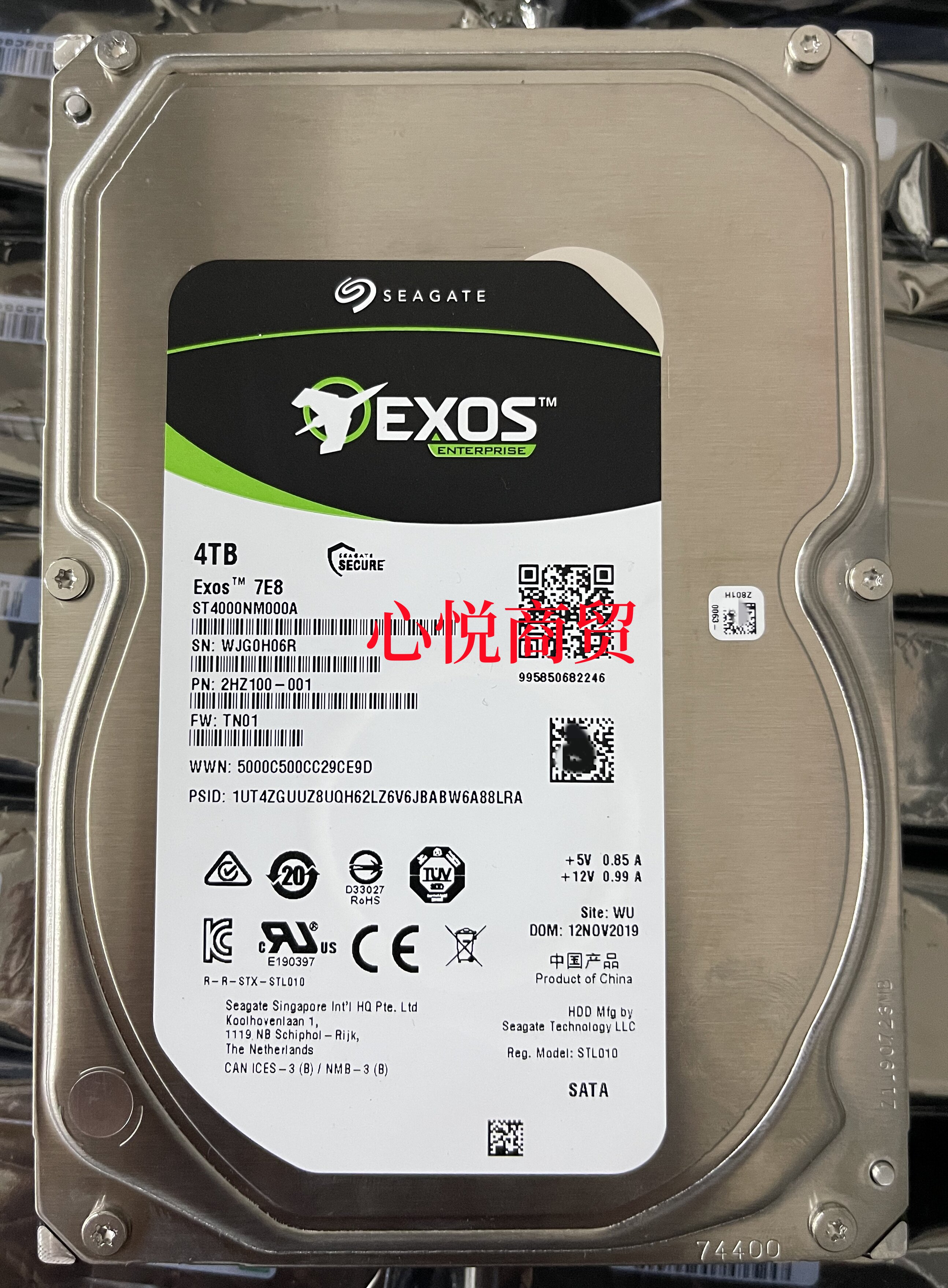 希捷企业级硬盘4T3.5SATA图片