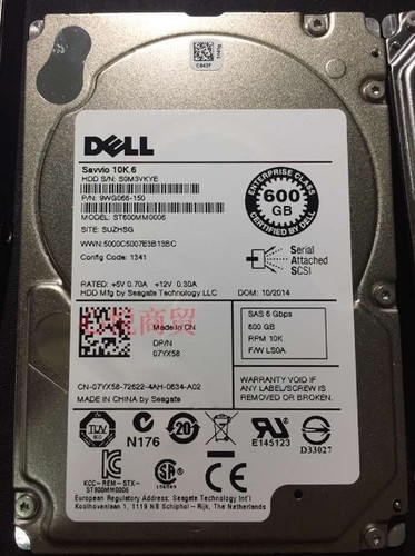 戴尔服务器硬盘600G2.5SAS