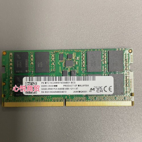 镁光32GDDR56400笔记本内存