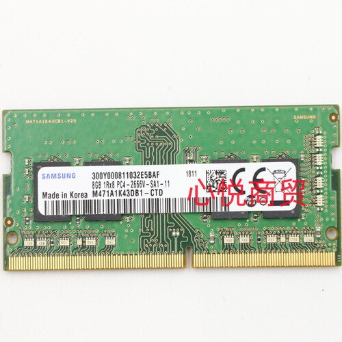 三星DDR42666笔记本内存条
