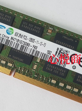 三星M471B1G73DB0-YK0 8G DDR3L 1600MHZ 12800S 1.35V笔记本内存