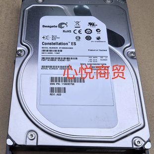 3150 3.5寸 EMC SAS VNXE3100 7.2K 存储硬盘 005049225