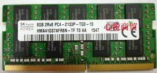 E5270 E7270 PC4 DDR4笔记本内存 戴尔Latitude14 2133P E7470