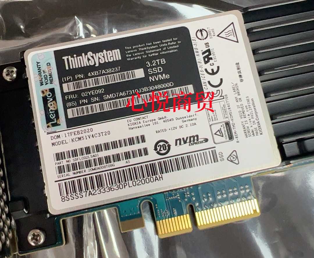 联想2.53.2TSSD固态硬盘