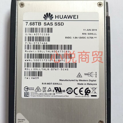 02351SQM SDLL1HLR076T5CHS 7.68T SAS 2.5寸 存储 SSD固态硬盘