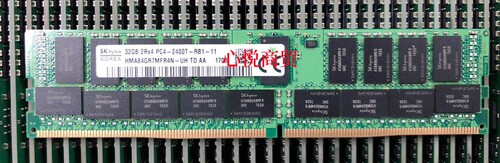 海力士DDR4服务器REGECC内存