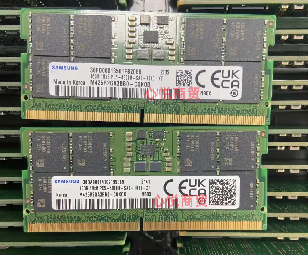 三星DDR54800笔记本内存16G