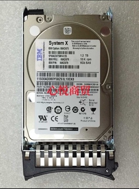 IBM 00AD075 00AD076 00AD079 1.2T 10K 2.5 SAS 6GB 服务器硬盘