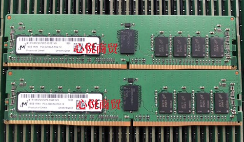 镁光DDR43200服务器RECC内存