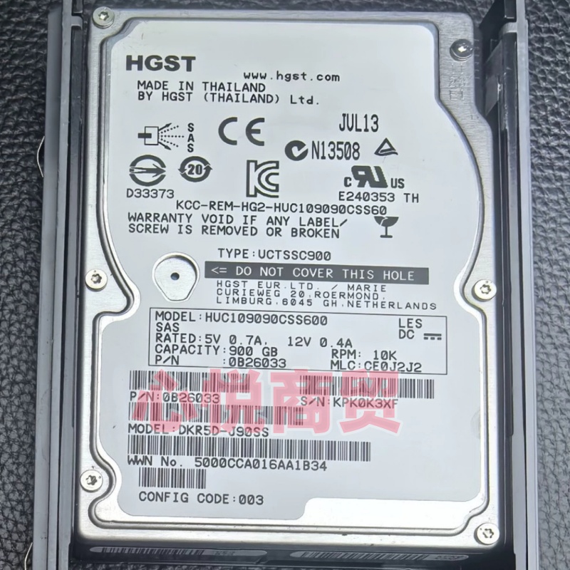 HDS900G10K2.5寸SAS