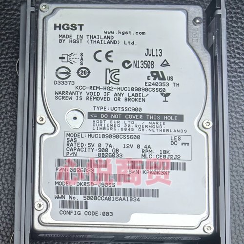 HDS900G10K2.5寸SAS