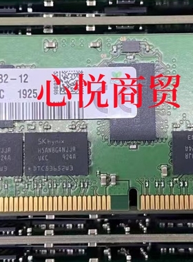 SK海力士HMA84GR7JJR4N-VK内存32G DDR4 2RX4 PC4-2666V ECC REG