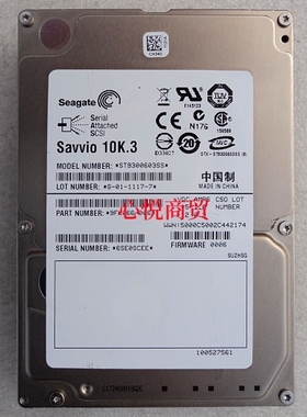 浪潮 联想 惠普 ST9300603SS 300G 10K 2.5寸 SAS 6gb 服务器硬盘