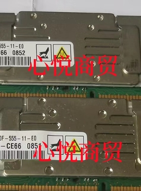 IBM X3400 X3500 X3550 X3650 4G DDR2 667 FBD ECC 服务器内存