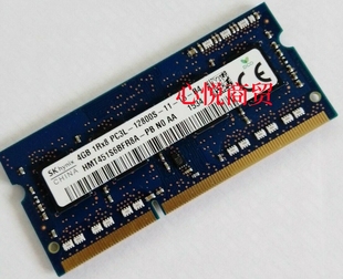 成就 Vostro 3350 3360 DELL DDR3L 3450笔记本内存4G 3400 1600