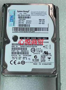 IBM  00Y2431 00Y2505 00Y5721 900G 2.5寸 10K 6GB SAS 存储硬盘