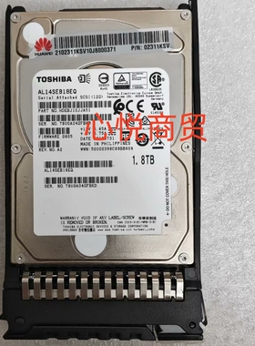 02311KSV 1.8T 10K 2.5寸 SAS 12gb RH5885/5288 V3 服务器硬盘