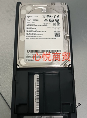 02351SGE 5300 V5 5500 V5 600G 10K 2.5寸 SAS 存储硬盘
