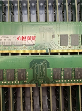 海力士 HMA82GU7DJR8N-XN 16G 2RX8 DDR4 3200 UDIMM ECC 内存