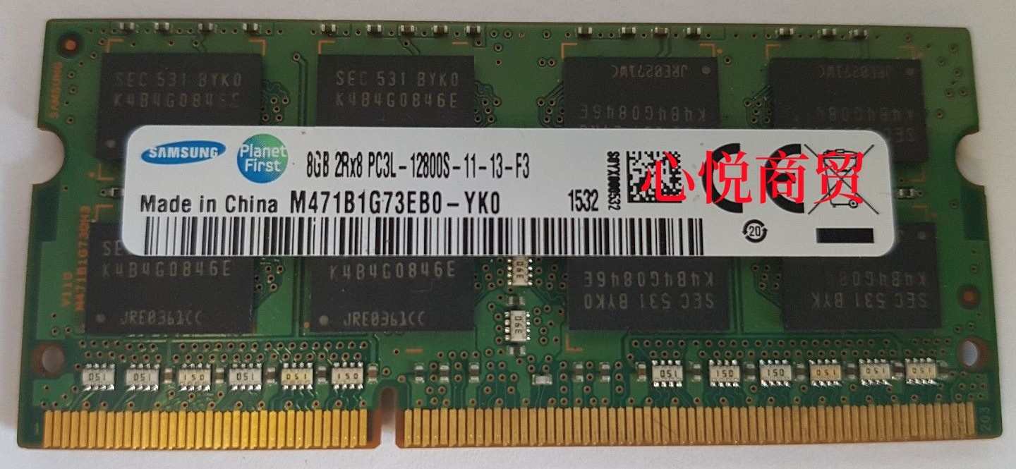 联想 b480 g480 z480 笔记本内存 8g pc3 12800s ddr3 1600