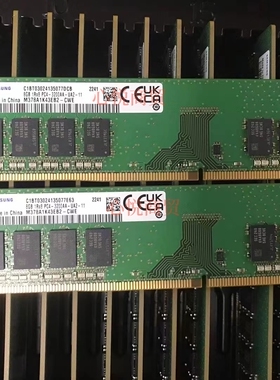 三星 M378A1K43EB2-CWE PC4-3200AA 8G 1RX8 DDR4 3200台式机内存