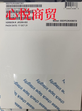 全新 Intel/英特尔 SSDPE2KX080T801 P4510 SSD固态硬盘 8T NVME