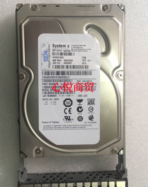联想IBM服务器硬盘1TB7.2K